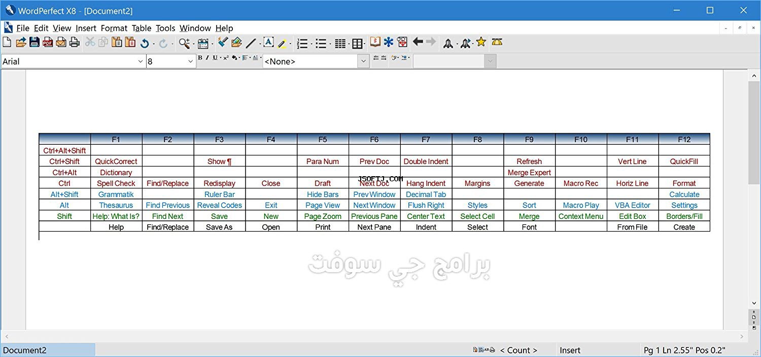 #9 - صور من البرنامج